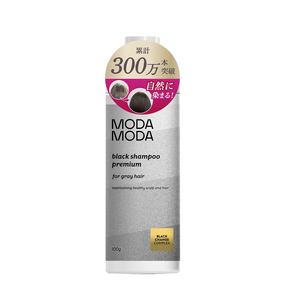 MODAMODA Black Shampoo Premium 100g for Hair Care
