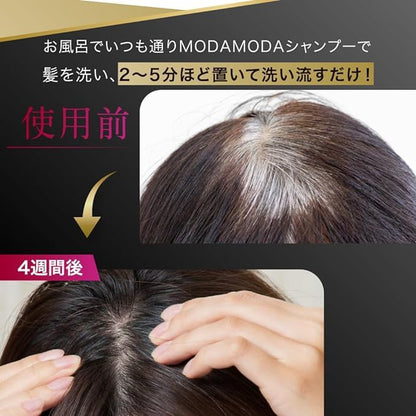 MODAMODA Black Shampoo Premium 100g for Hair Care