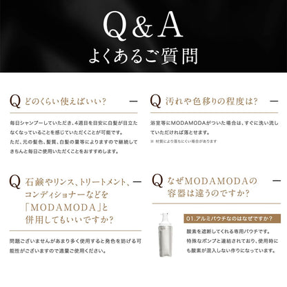 MODAMODA Black Shampoo Premium 100g and 300g Set for Japanese Hair Care