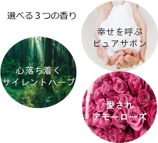 MÖIDITE Innocent Water Lotion Pure Soap Scent 150ml Japanese Skincare