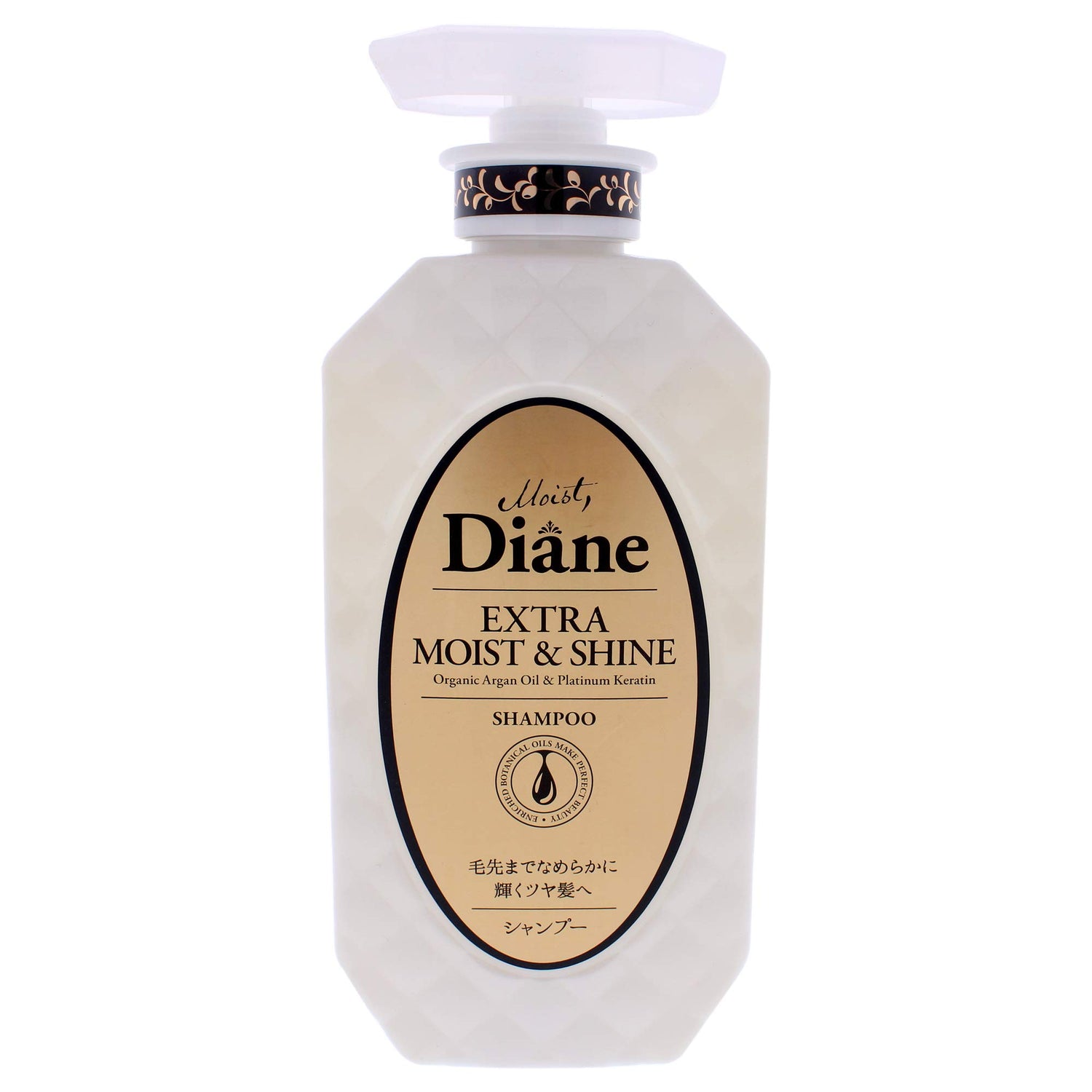 Moist Diane Shampoo Extra Shine 450ml with Organic Oils for Shiny Hair