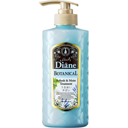 Treatment [Citrus Soap Scent] 480ml [Scalp Refreshing] Diane Botanical Refresh &amp; Moist