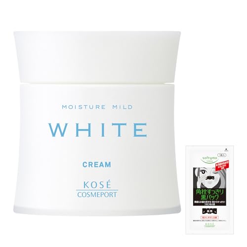 Moisture Mild White Cream with Vitamin C 55g Japanese Skincare