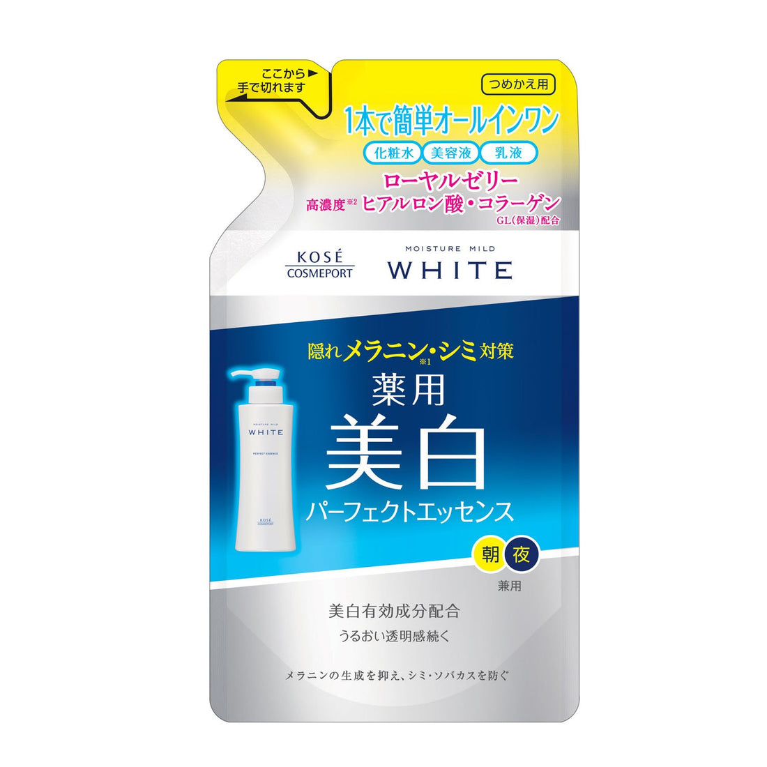 Moisture Mild White Perfect Essence Refill 200ml Japanese Skincare