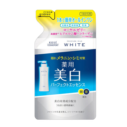 Moisture Mild White Perfect Essence Refill 200ml Japanese Skincare