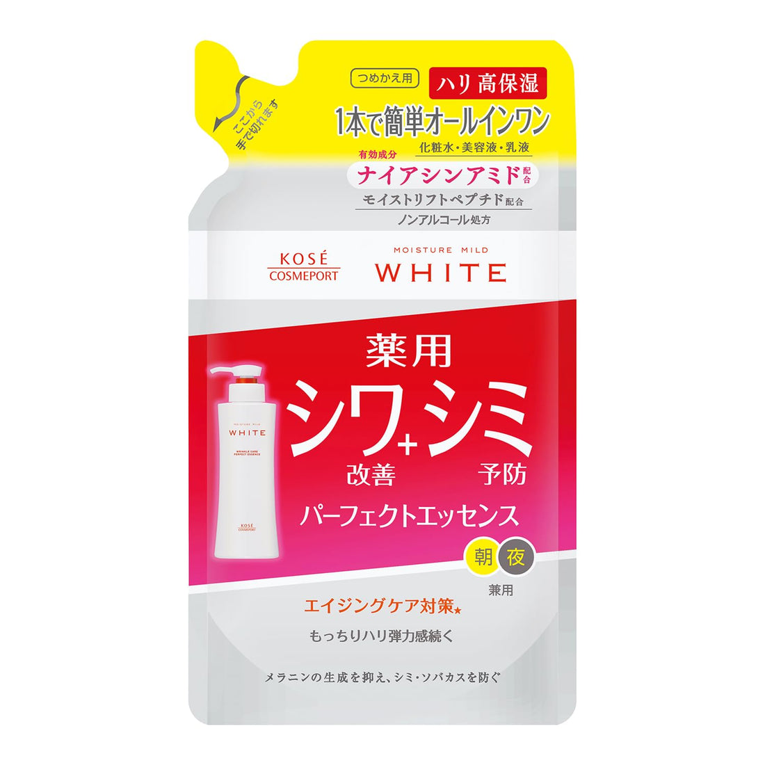 Moisture Mild White All-in-One Essence 200mL Japanese Skincare