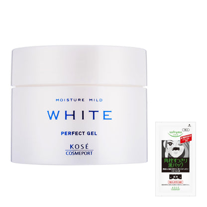 Moisture Mild White Perfect Gel All-in-One 100g with Vitamin C and Hyaluronic Acid
