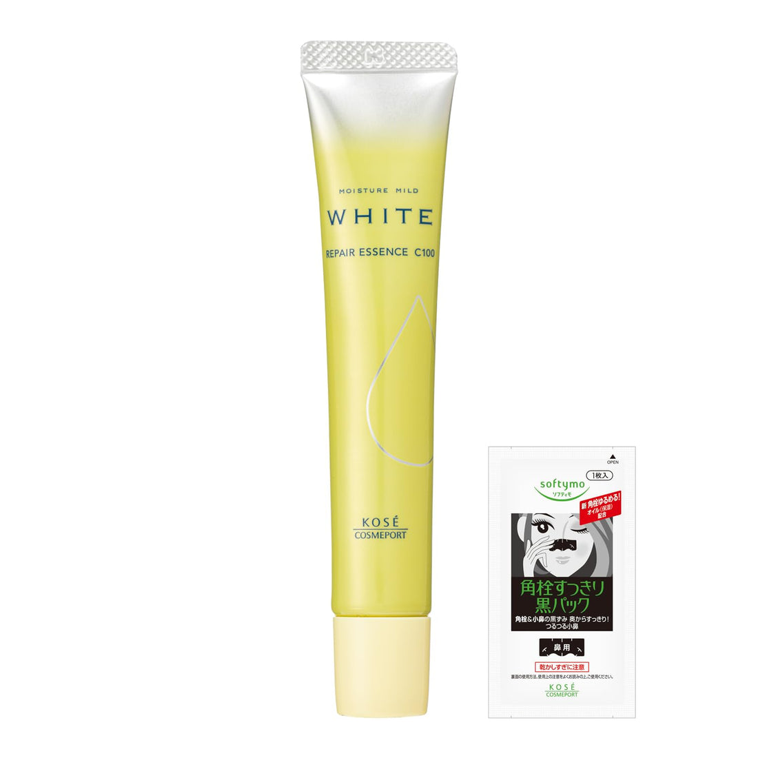 Moisture Mild White Repair Essence C100 20mL Japanese Skincare