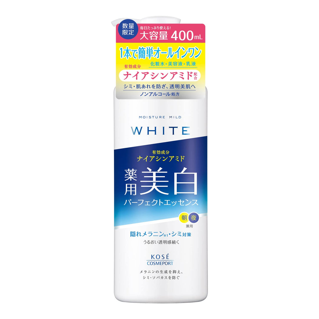 Moisture Mild White All-in-One Essence with Niacinamide 400ml