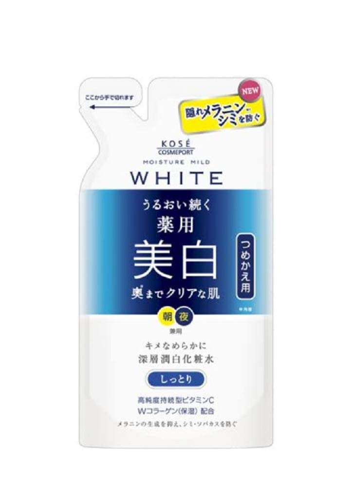 Moisture Mild White Lotion M Refill 160mL Gentle Hydration