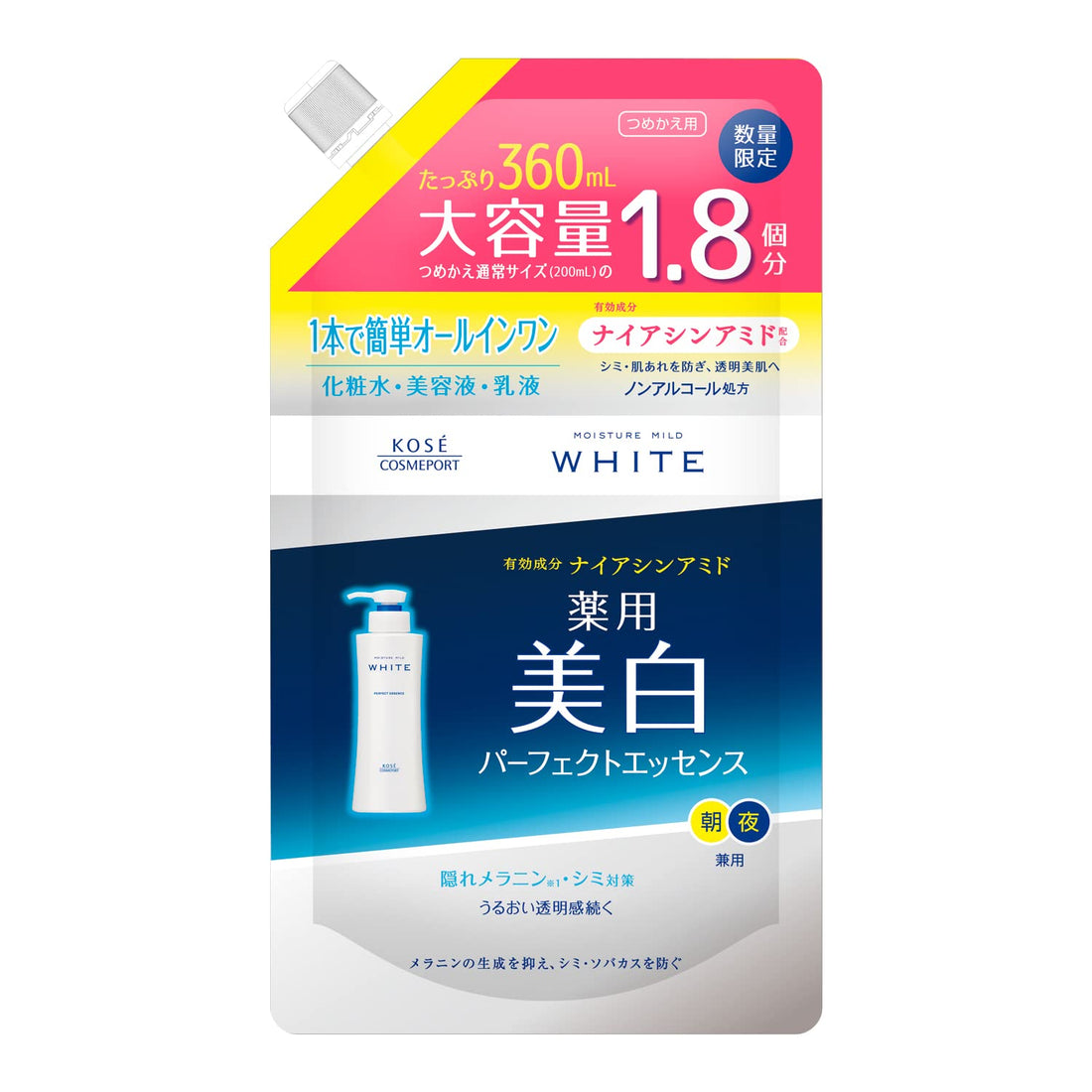 Moisture Mild White Perfect Essence 360ml Japanese Skincare