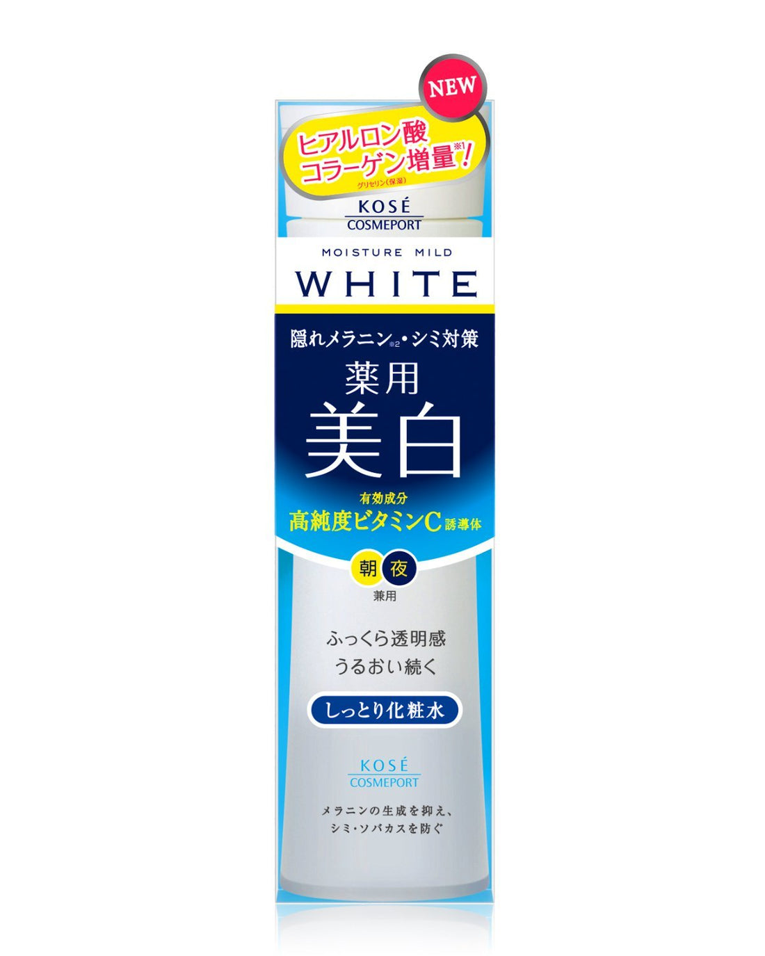 Moisture Mild White Lotion M Gentle Hydrating Toner 180ml