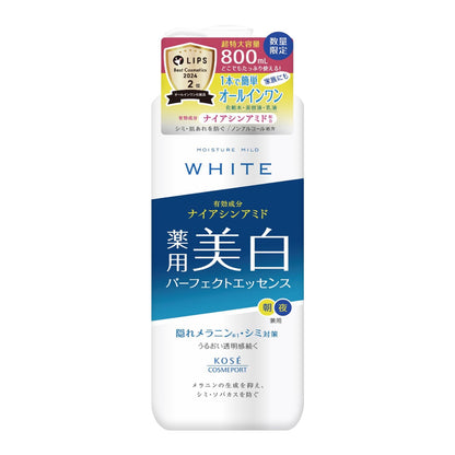 Moisture Mild White Perfect Essence All-in-One Gel 800mL