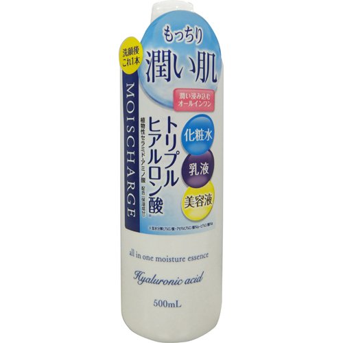 Moisturize All-in-One Hydrating Lotion 500mL by Moisturize