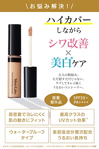 Moist Labo Concealer Bright Look Natural Beige SPF50 30g