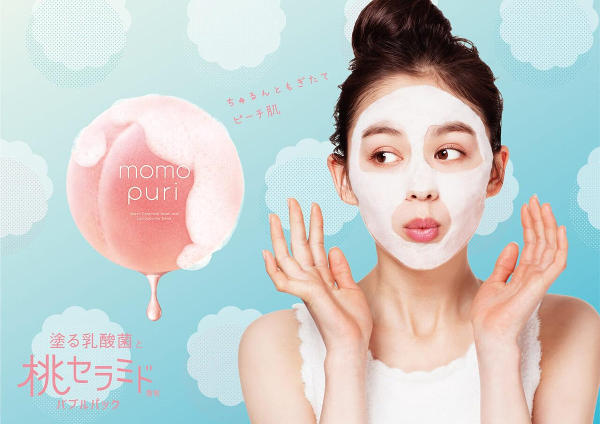 MOMO PURI Fresh Bubble Pack Face Mask 20g for Radiant Skin