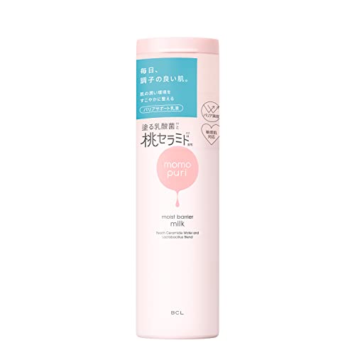 MOMO PURI Moisture Barrier Lotion 150mL Lightweight Hydrating Lotion