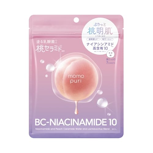 MomoPuri Hydrating Barrier Serum Mask N 7 Sheets Japanese Skincare