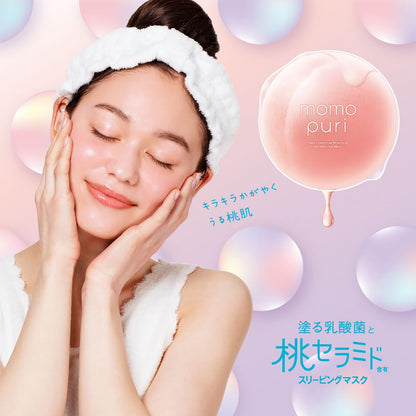 MomoPuri Fresh Dream In Mask Sleeping Mask 10mL