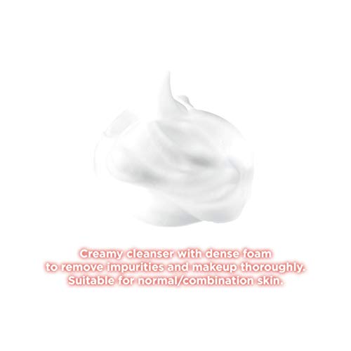 MOMO PURI Cleansing Wash 150g Gentle Makeup Remover