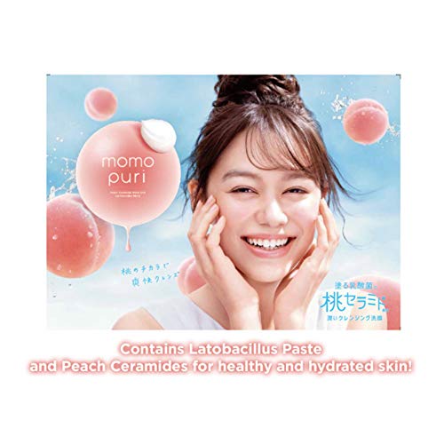 MOMO PURI Cleansing Wash 150g Gentle Makeup Remover