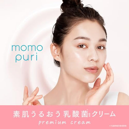 MOMOPURI Flora Repair Cream 15g with Peach Ceramide