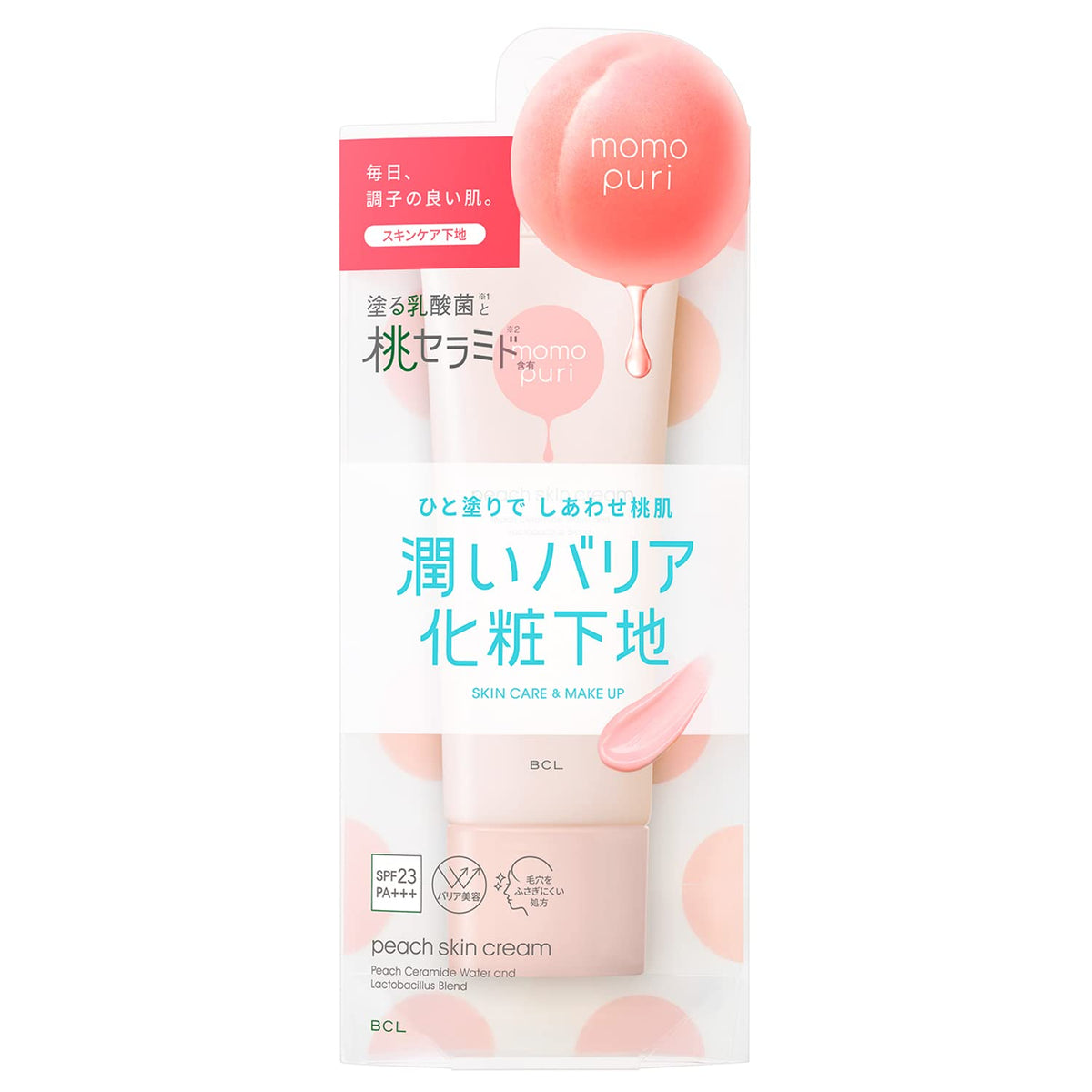 MOMOPURI Peach Skin Cream Hydrating Primer 40g