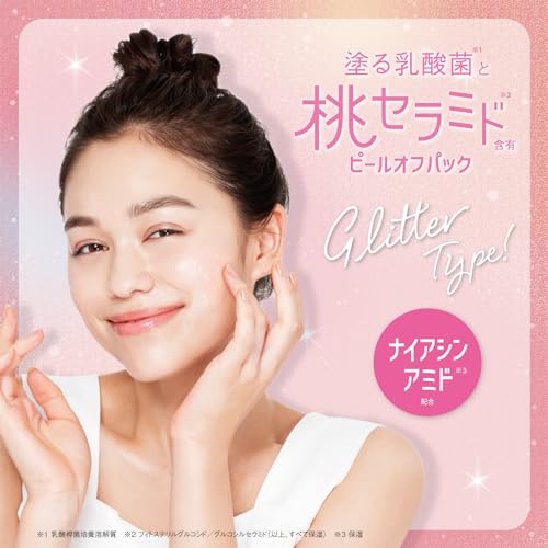 MOMOPURI Peel Off Pack with Peach Ceramide 15mL for Smooth Skin