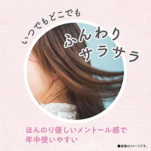 momori Fuwatto Sara Hair Dry Shampoo 100g for Freshness