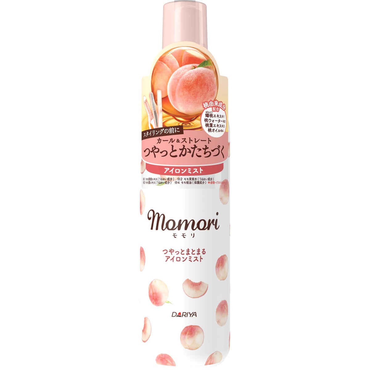 momori Styling Mist for Straightening and Curling 150ml