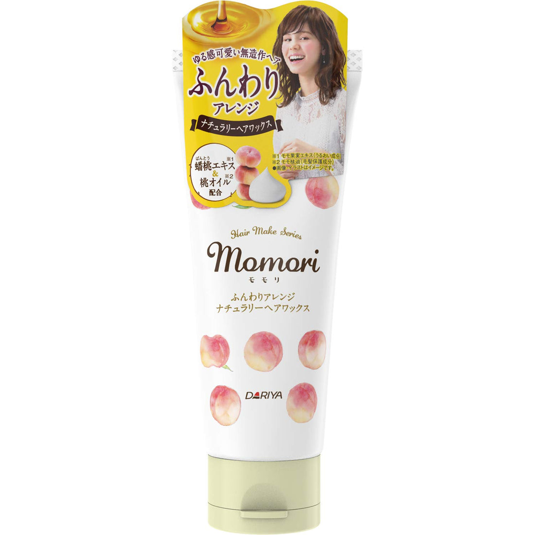 momori Hair Wax for Natural Volume 90g