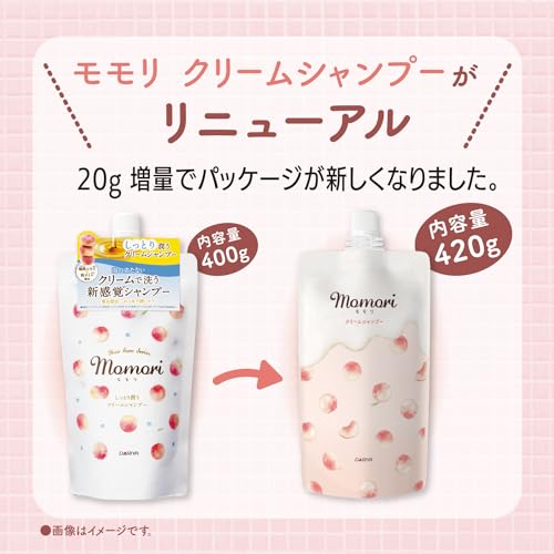 momori Crème Shampooing Hydratante 420g