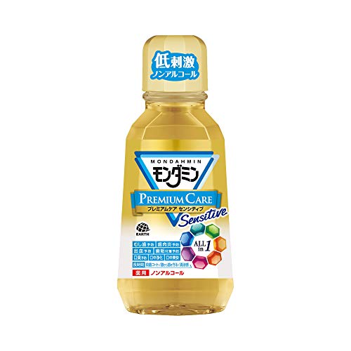 Mondahmin Premium Care Sensitive Bain de bouche sans alcool 380mL