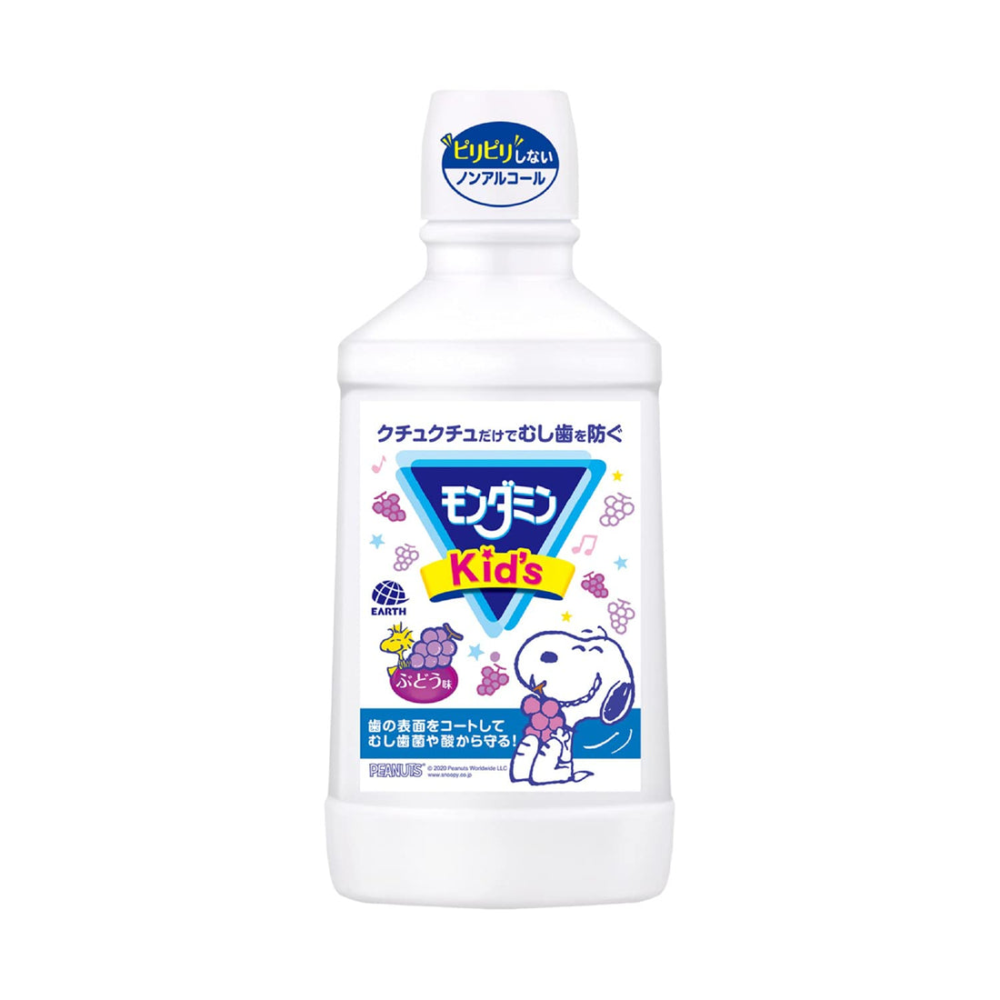Mondahmin Kids Grape Flavor Mouthwash 600mL