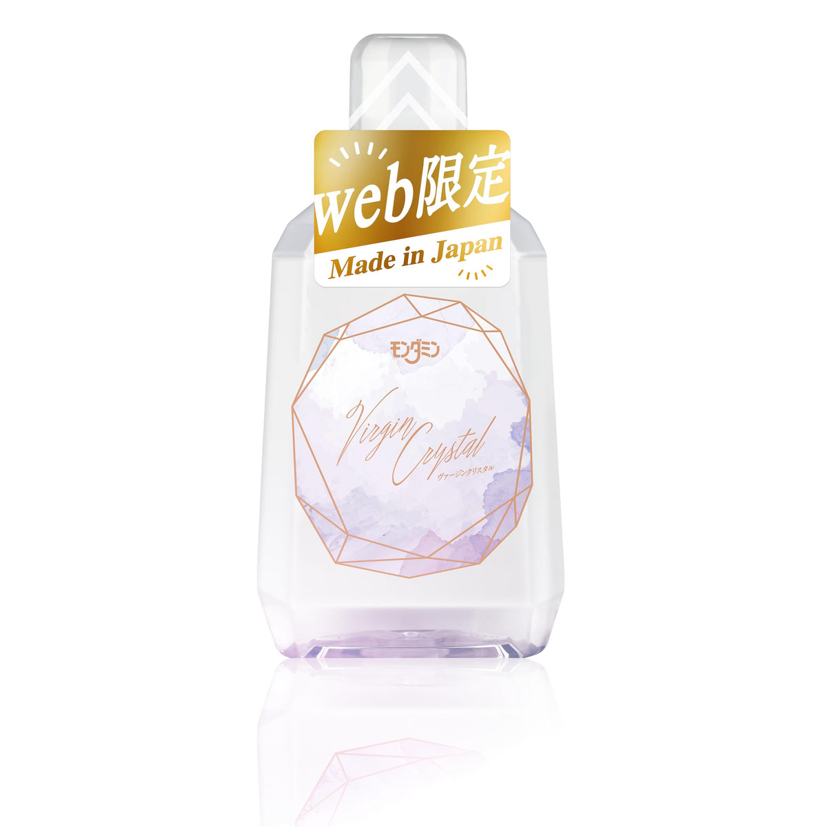 Mondahmin Virgin Crystal Citrus Mouthwash Non-Alcohol 1080ml
