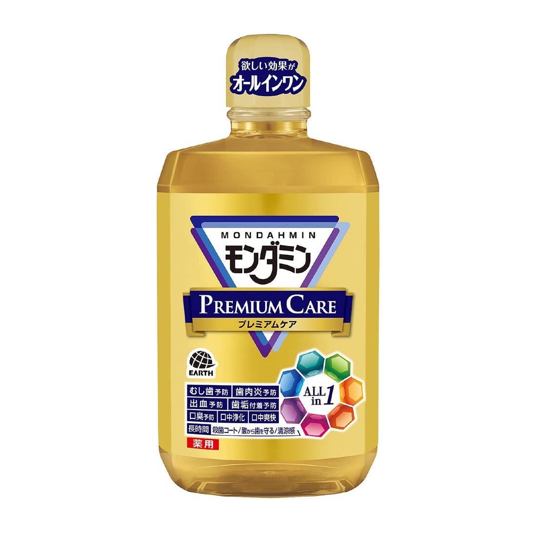 Mondahmin Premium Care Mouthwash 1300mL
