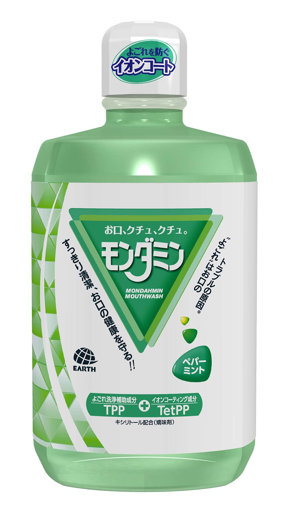 Mondahmin Bain de bouche à la menthe poivrée 1300mL