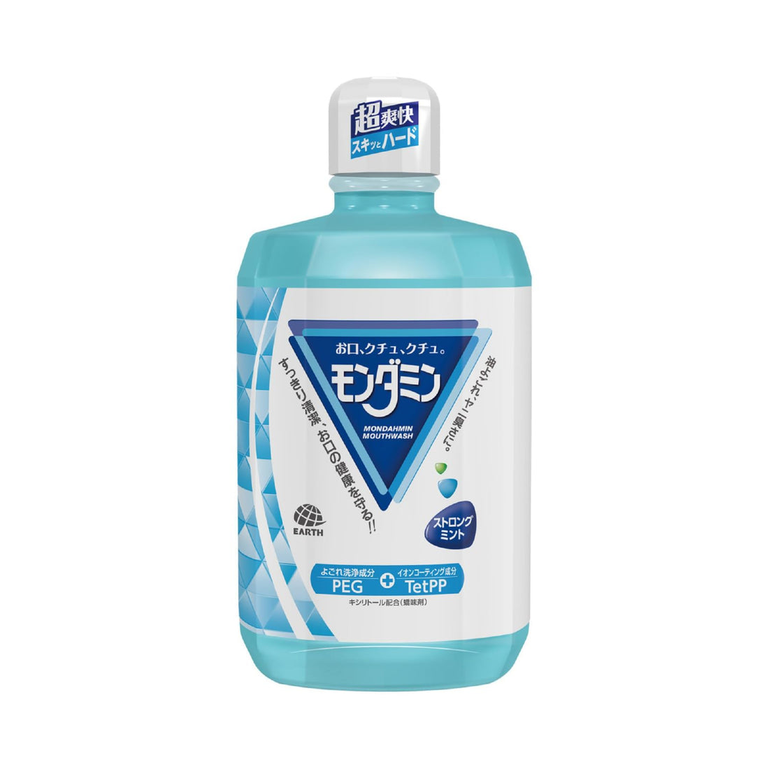 Mondahmin Strong Mint Bain de bouche à sensation intense 1300mL