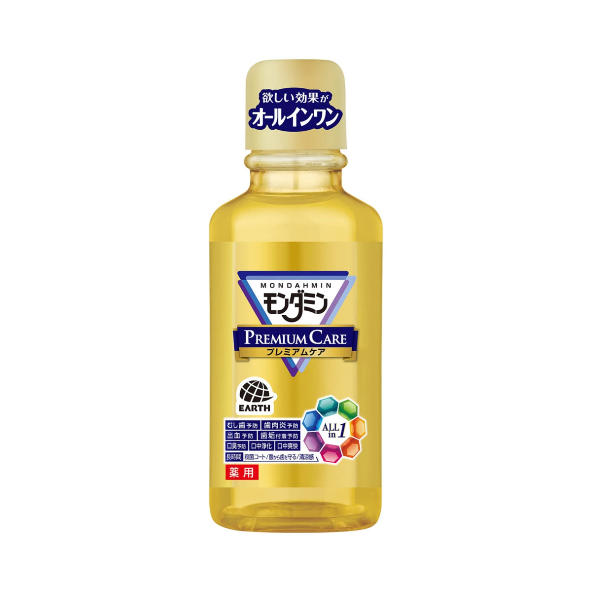 Mondahmin Premium Care Mouthwash Mini Bottle 100mL for Oral Health