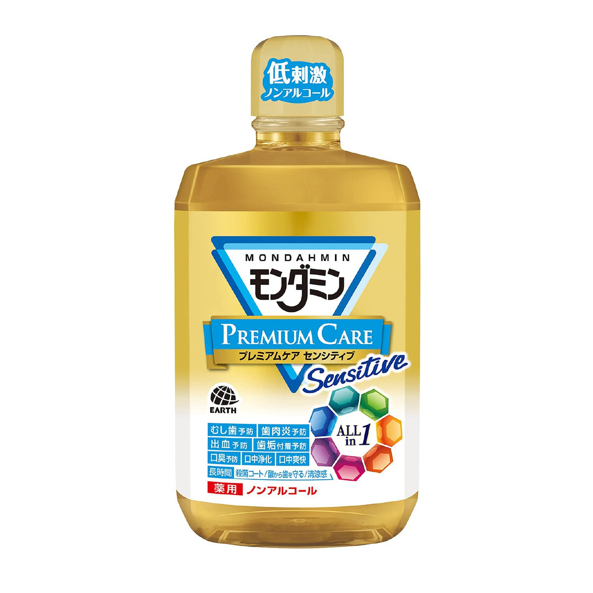 Mondahmin Non-Alcoholic Mouthwash Premium Care Sensitive 1300mL