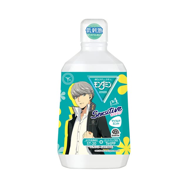 Mondahmin Sensitive Mouthwash 1080mL for Gentle Oral Care