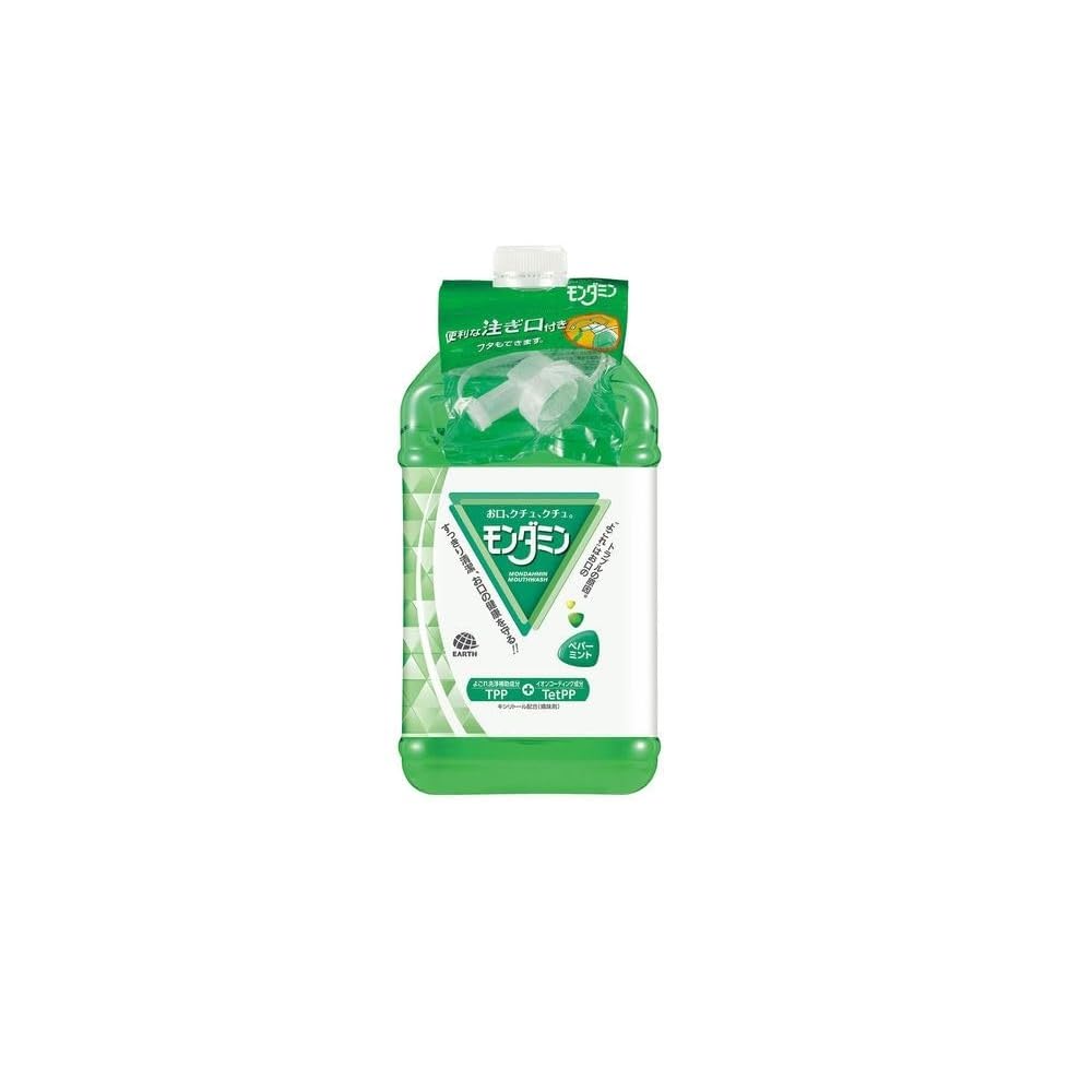 Mondahmin Bain de bouche à la menthe poivrée, recharge 3000mL