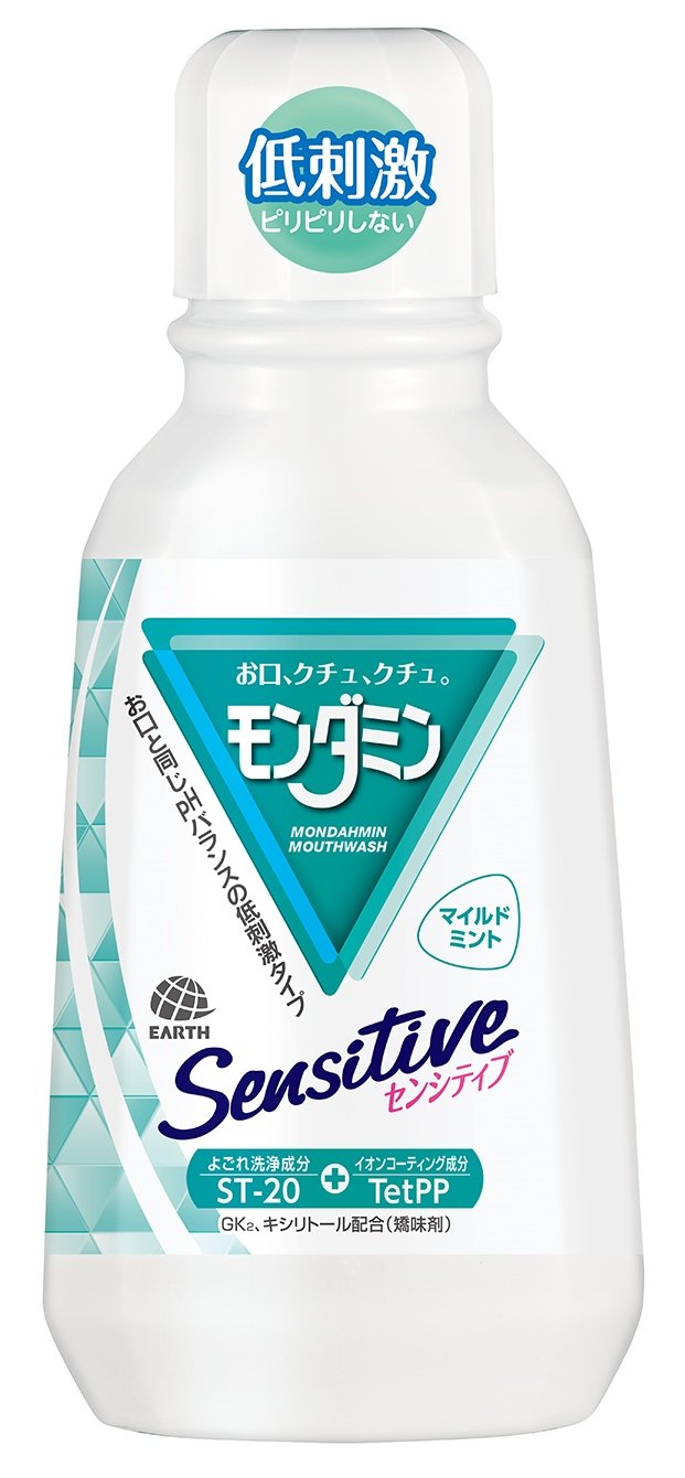 Mondahmin Sensitive Mild Mint Mouthwash 380mL for Fresh Breath
