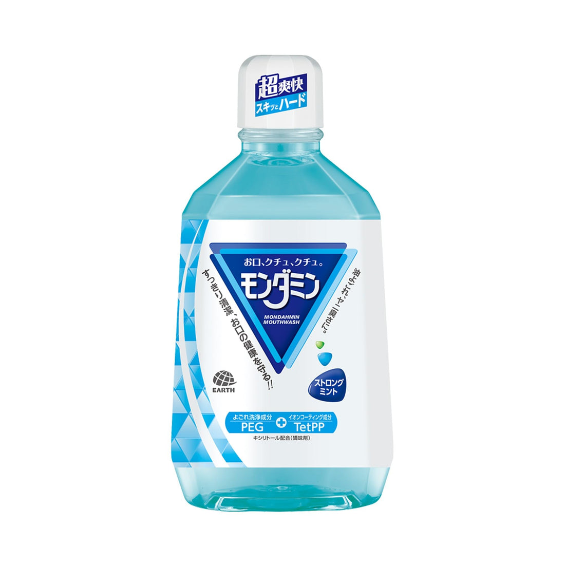 Mondahmin Bain de bouche Strong Mint, sensation intense 1080mL
