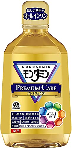 Mondahmin Bain de bouche Premium Care 1080mL