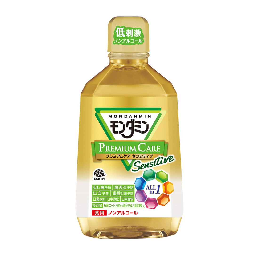 Mondahmin Bain de bouche Premium Care Sensitive, agrumes menthe sans alcool 1080 mL