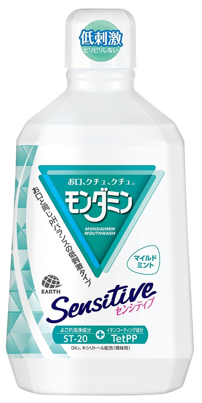 Mondahmin Sensitive Mouthwash Mild Mint 1080mL for Fresh Breath
