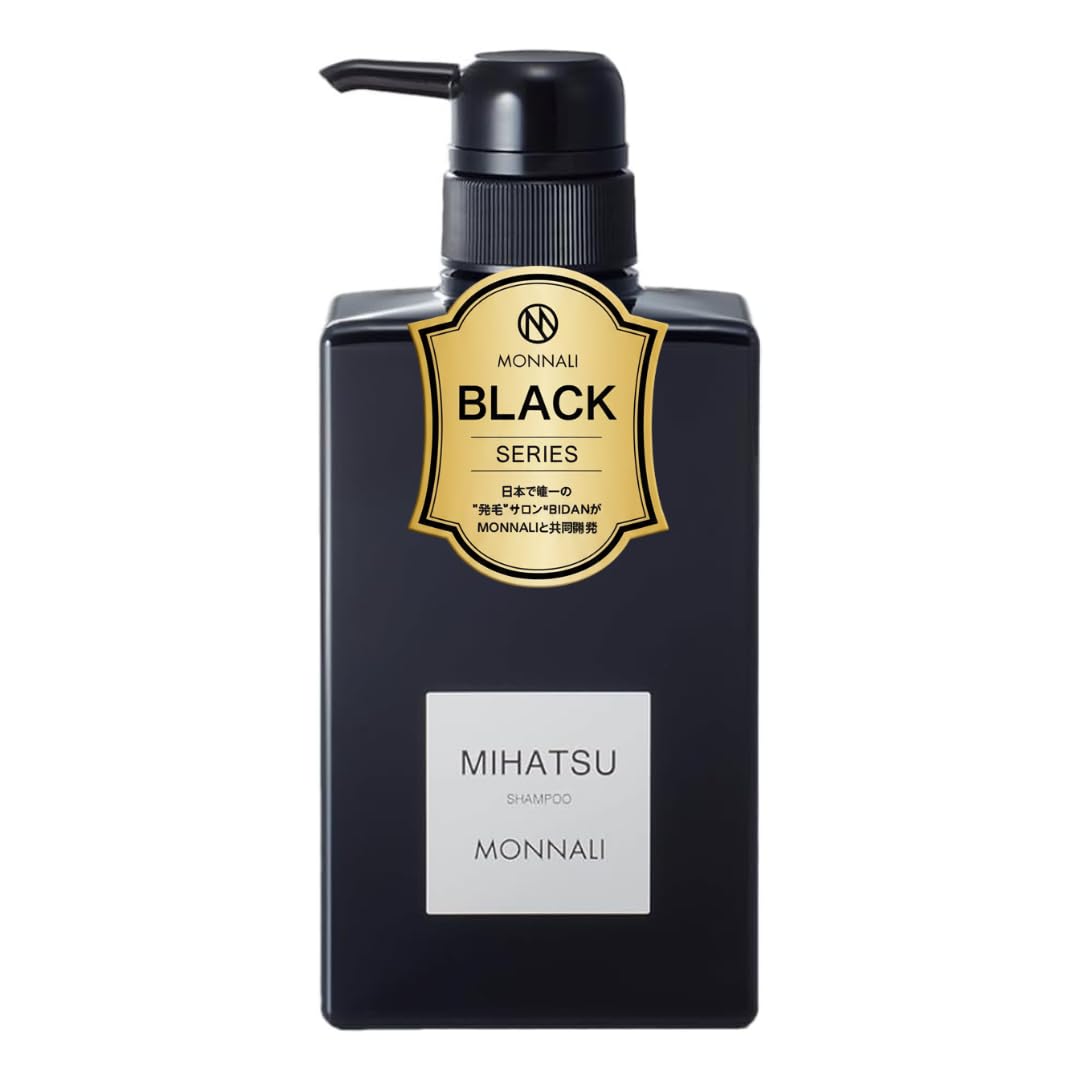 MONNALI Shampoo Clé en Main 350ml avec Charbon de Bambou et Kératine