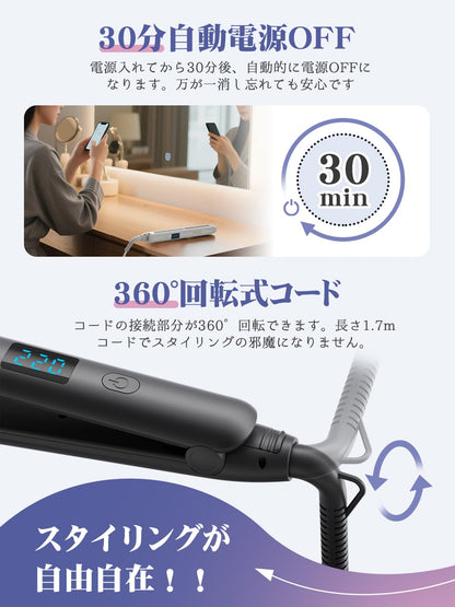 MONUSO 2-Way Hair Iron with Digital Display and 6 Temperature Settings