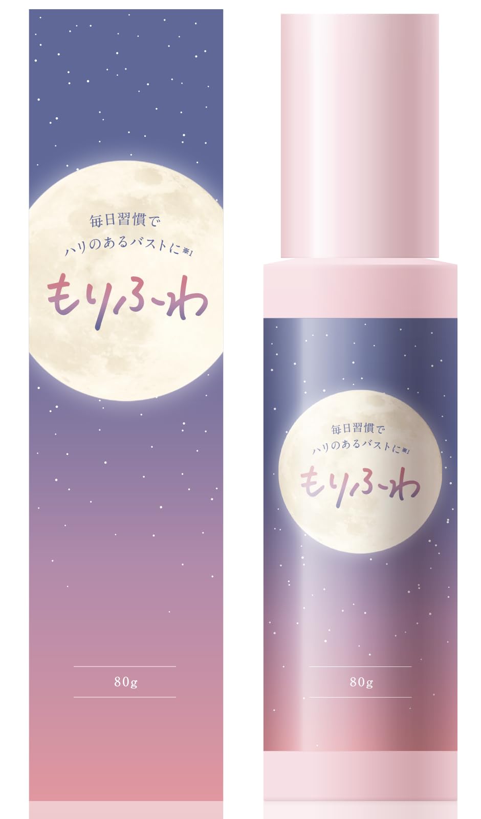 Morifuwa Bust Care Cream with Hyaluronic Acid for Body Hydration